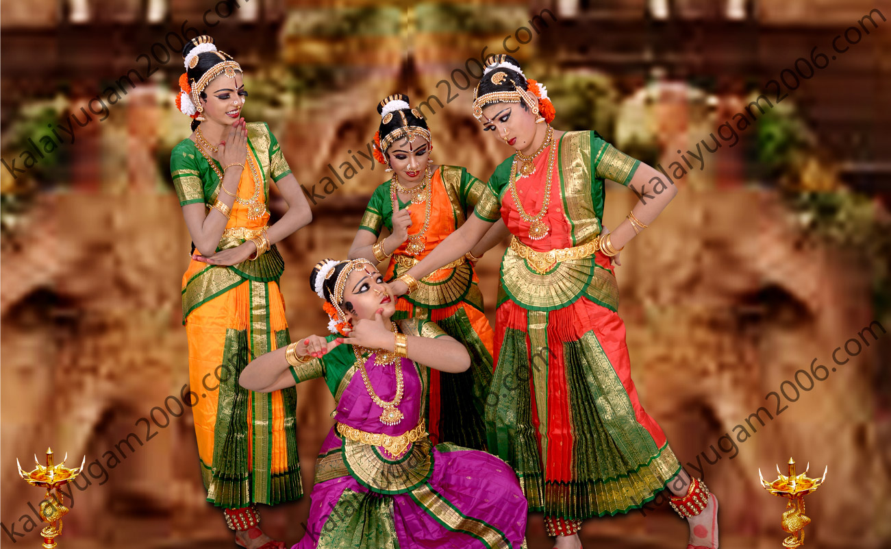 arangentram - kalaiyugam